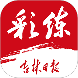 华体官方用户注册享限时优惠